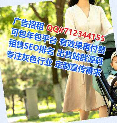 梁平试管婴儿消防工程经营部